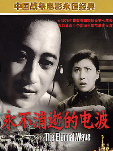 久久一本综合